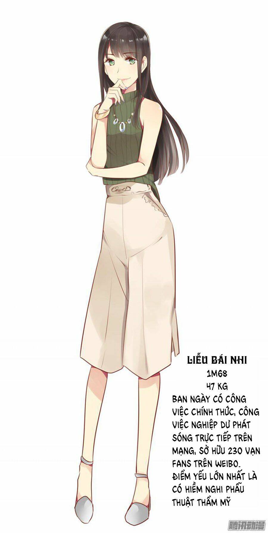 Lưu Luyến Tinh Diệu: Chapter 16.2