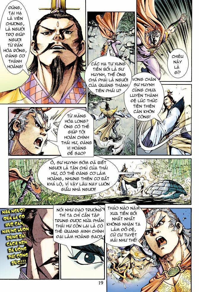 Ngoại Truyện Thần Binh: Chapter 15