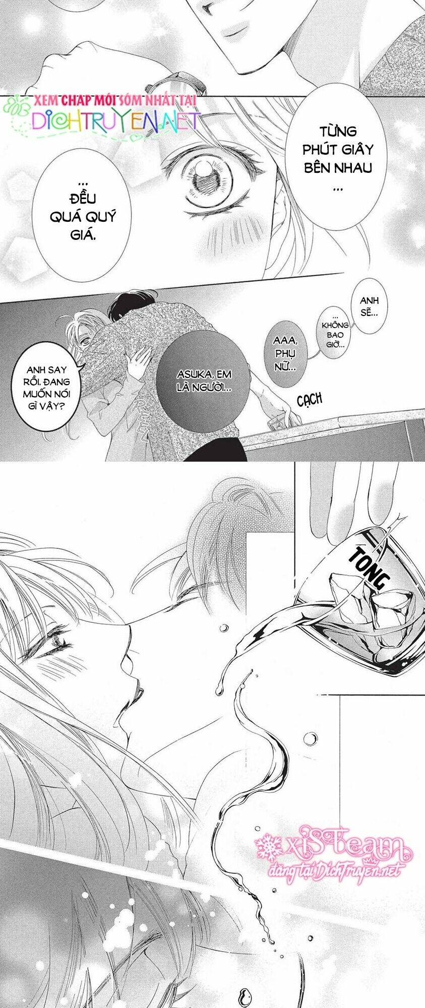 Ai Rồi Cũng Phải Kết Hôn: Chapter 42