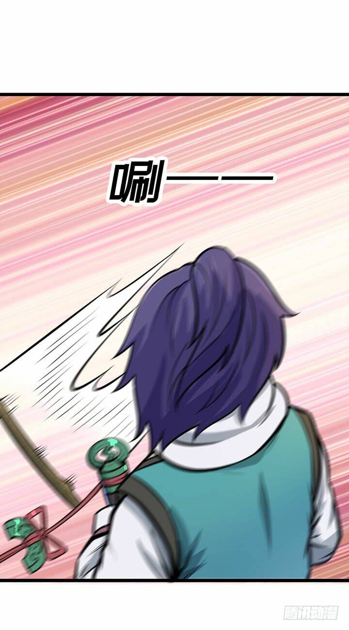 Hiệp Hành Cửu Thiên: Chapter 102