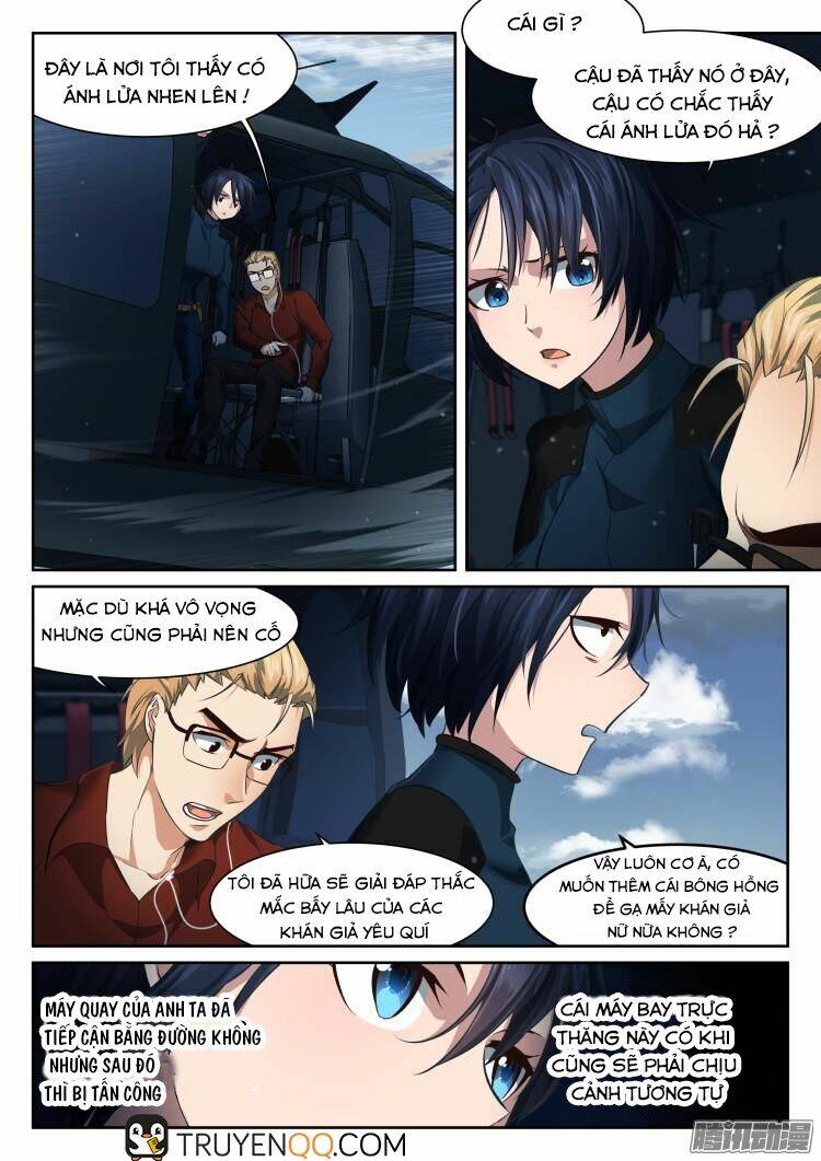 Eatable: Chapter 2