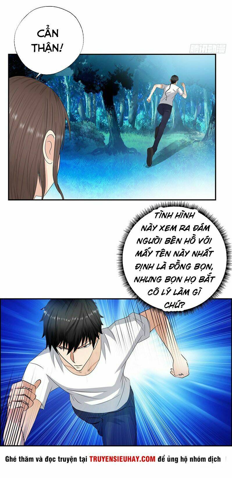 Học Viện Cao Thủ: Chapter 30