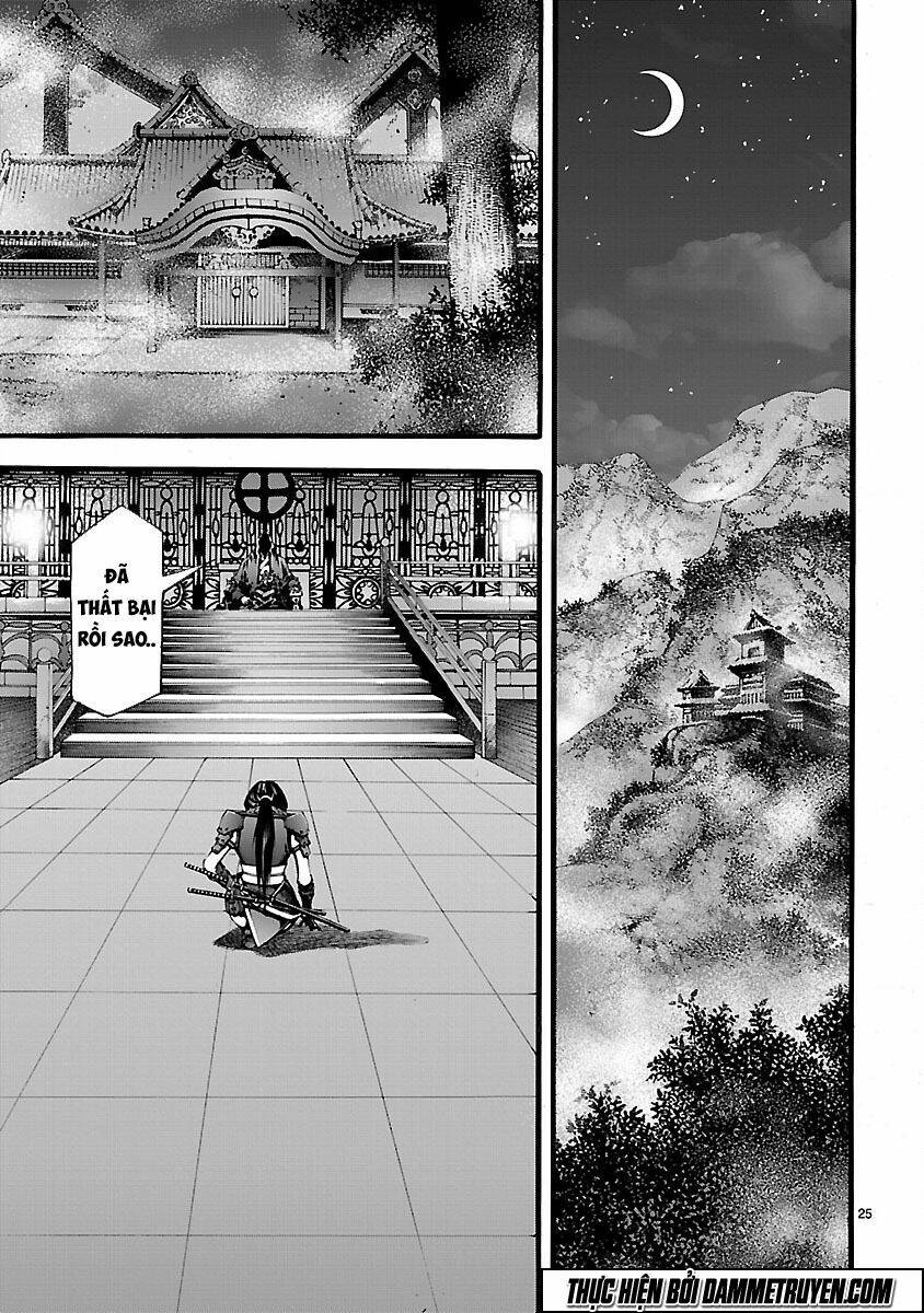 Dragon Effect: Chapter 7