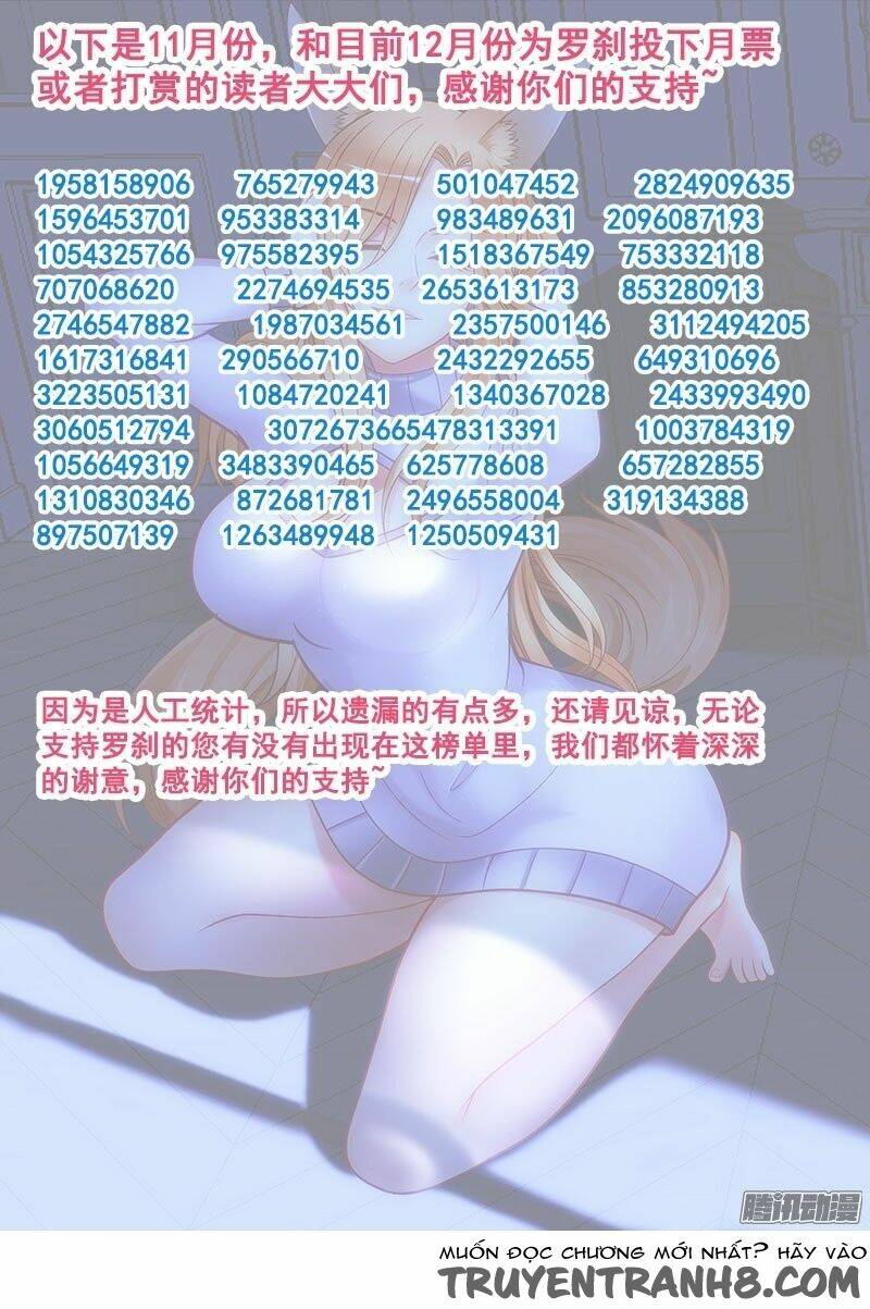 La Sát Đại Nhân Hãy Dừng Chân: Chapter 147