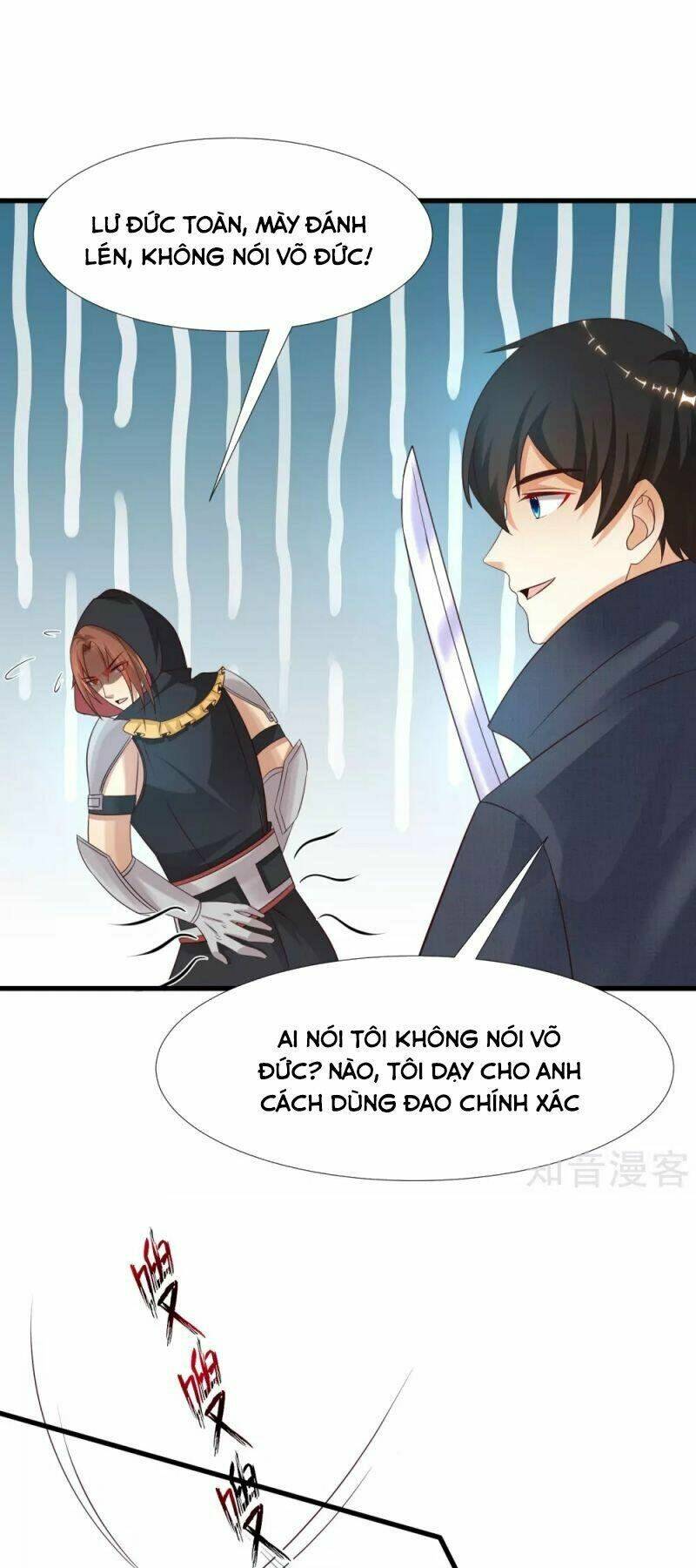 Tối Cường Vận Đào Hoa: Chapter 193