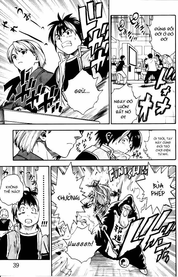 Brave Story - Shinsetsu: Chapter 1