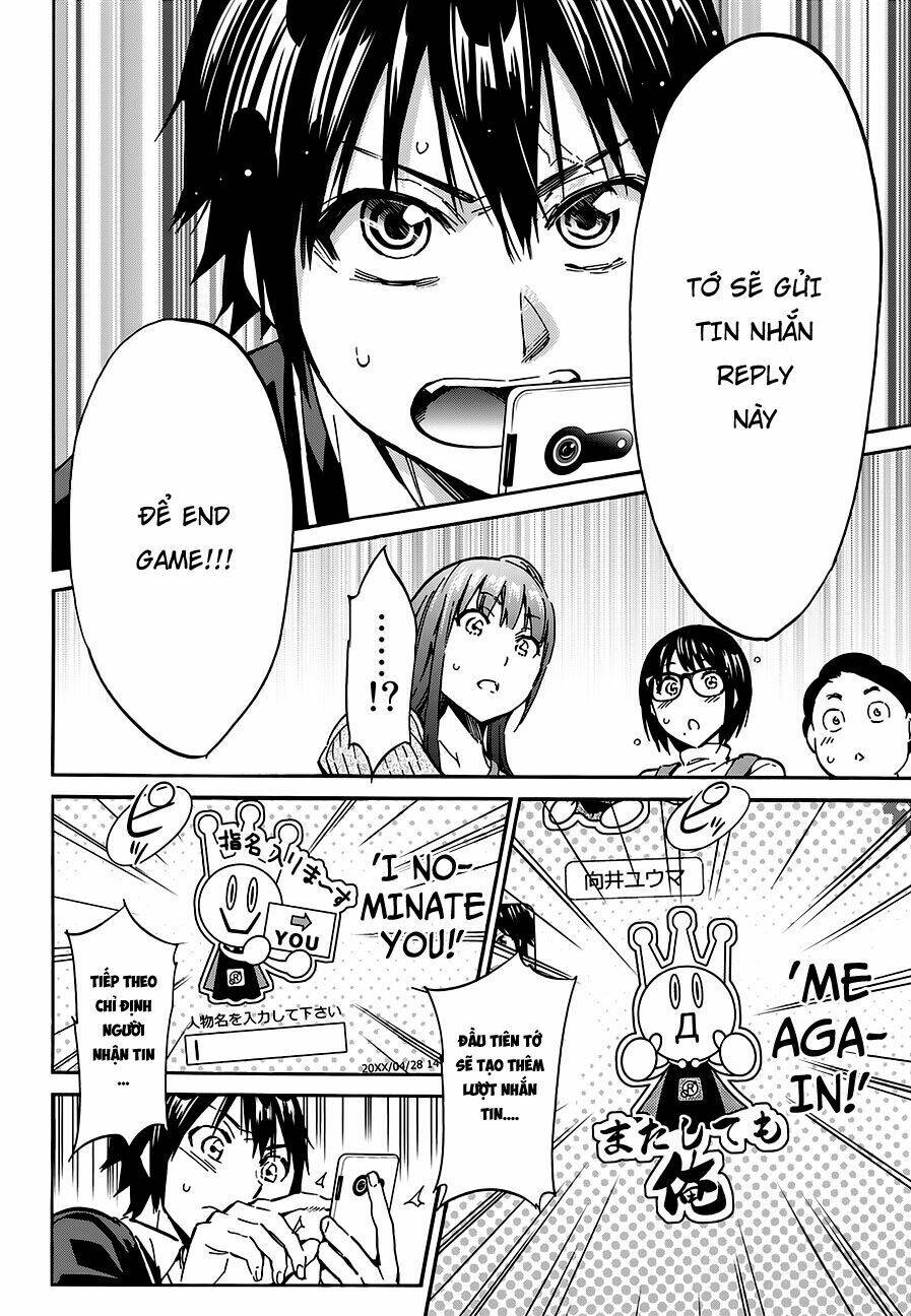 Real Account Ii: Chapter 21