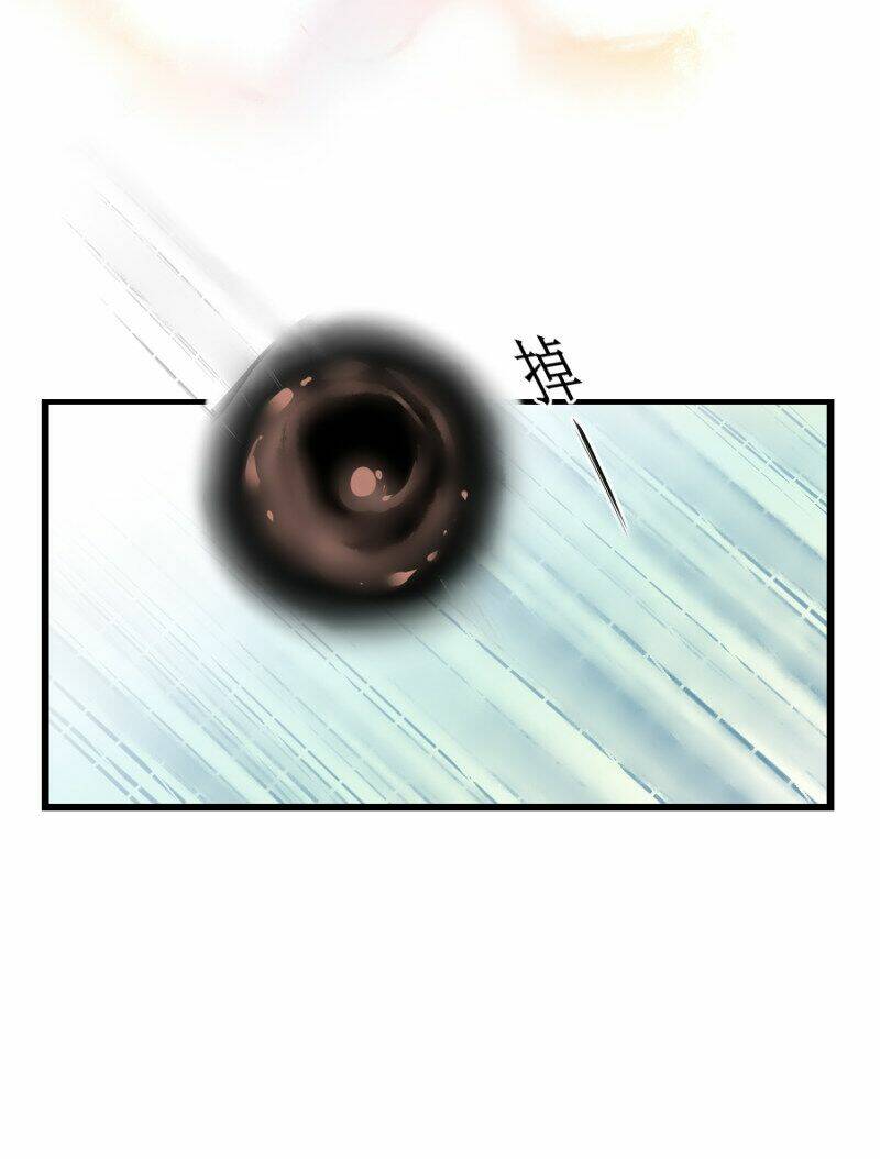 Nghịch Chuyển Tiên Đồ: Chapter 112