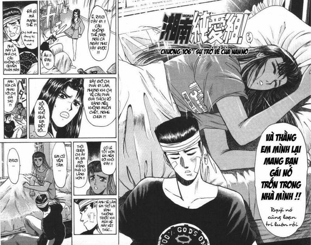 Shonan Junai Gumi: Chapter 106