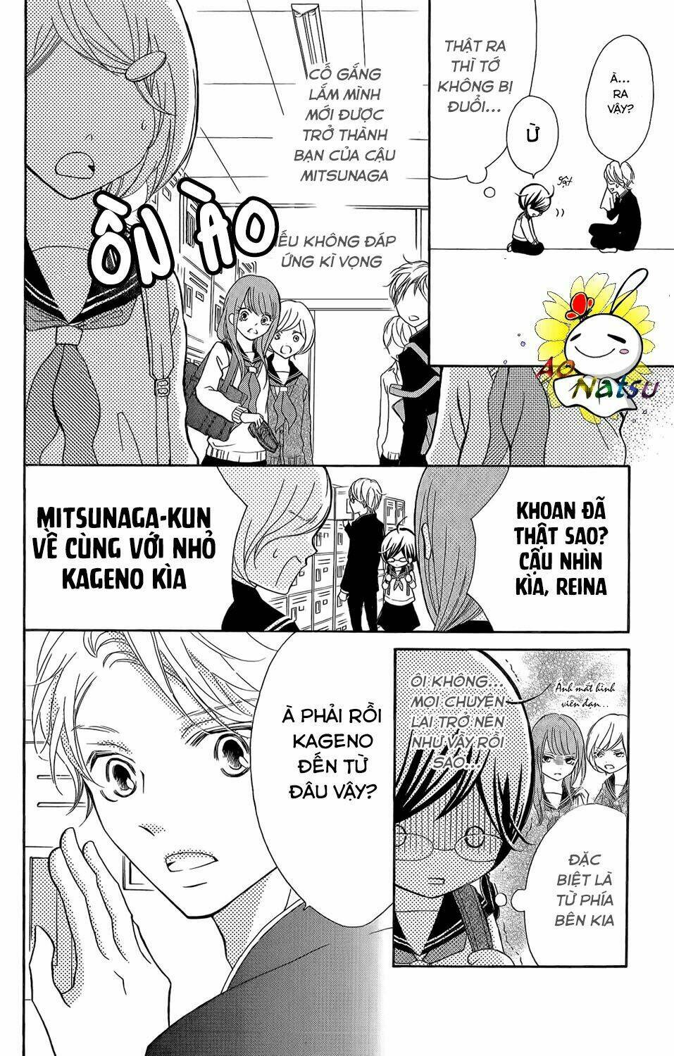 Kageno Datte Seishun Shitai: Chapter 2