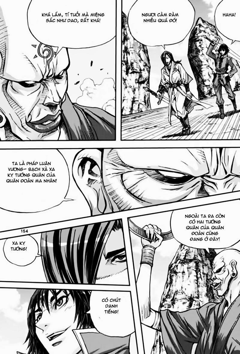 Diêm Đế: Chapter 43.5