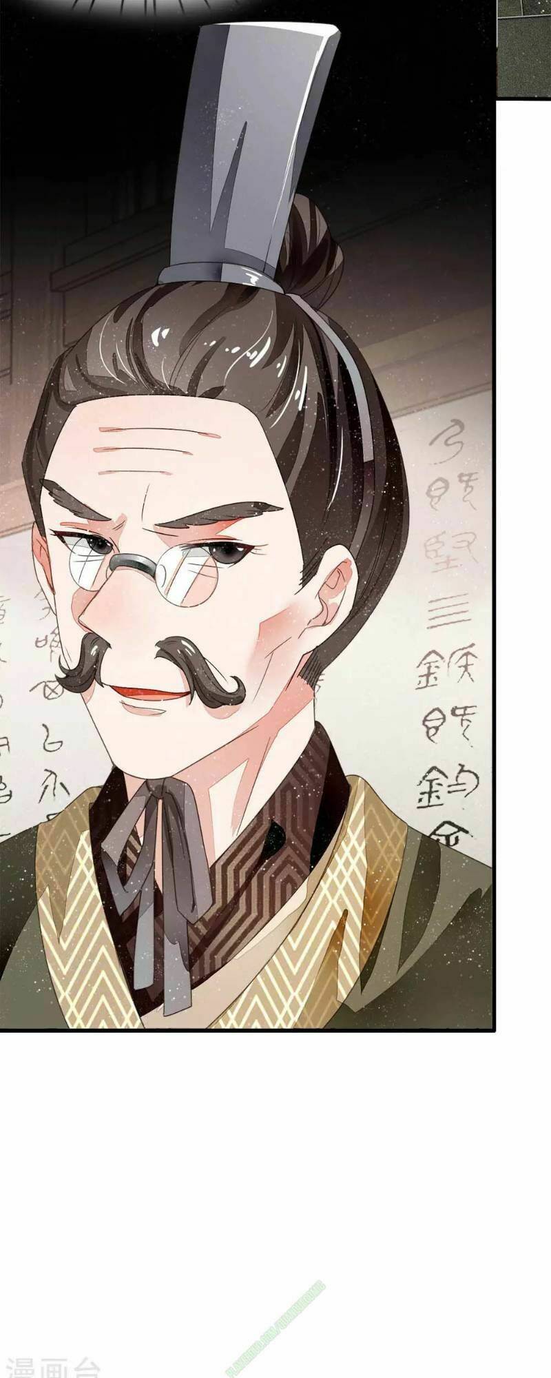 Đệ Nhất Hoàn Khố: Chapter 6