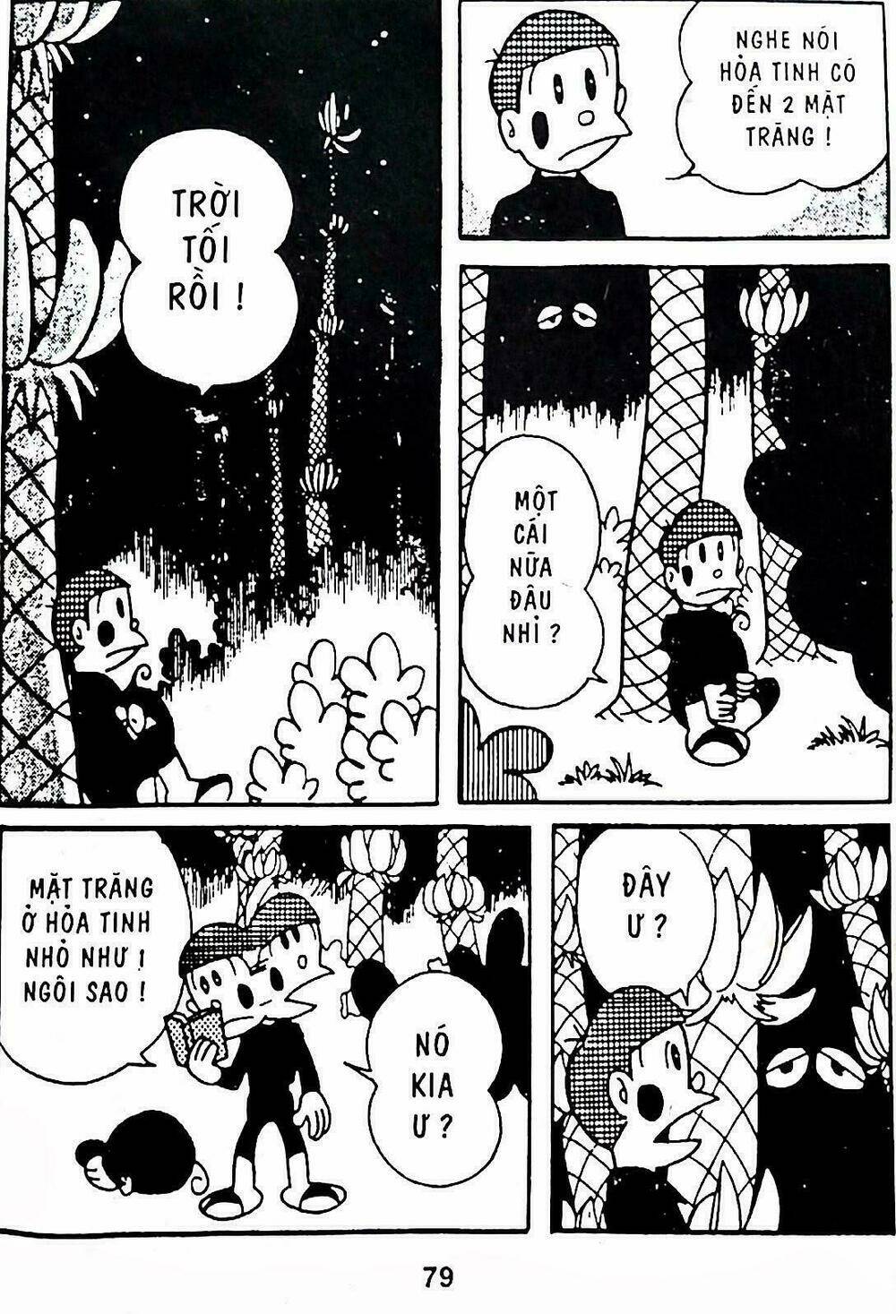 21 Emon - Hiệp sĩ thế kỉ 21: Chapter 8