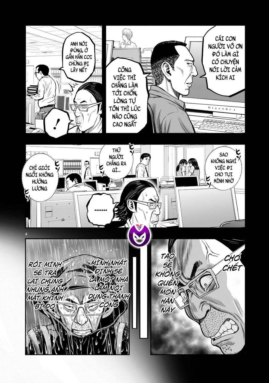 Cự Kê Chiến Ký: Chapter 14