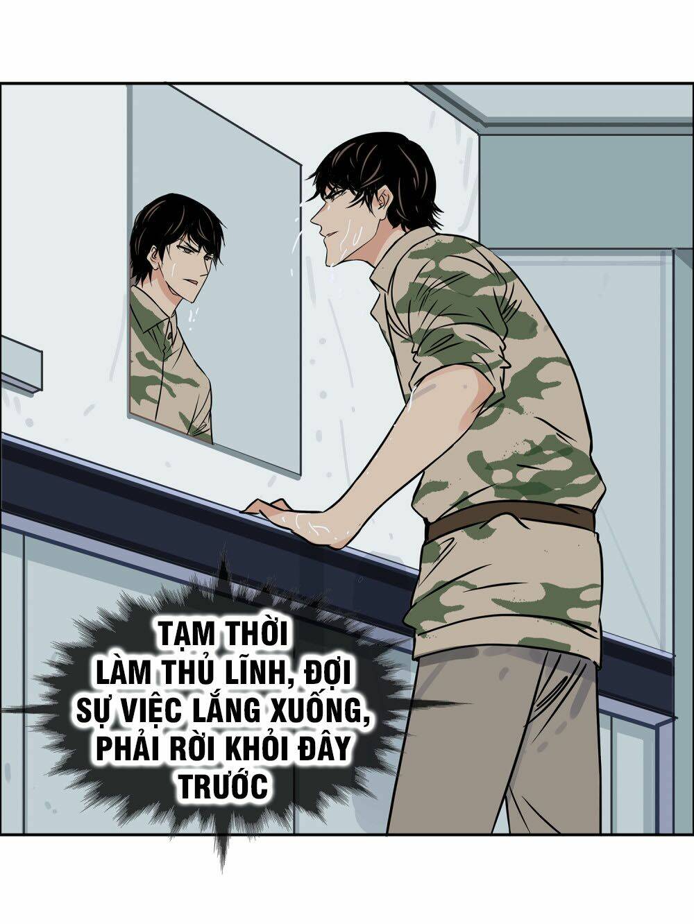 Mạt Thế Đấu Thần: Chapter 15