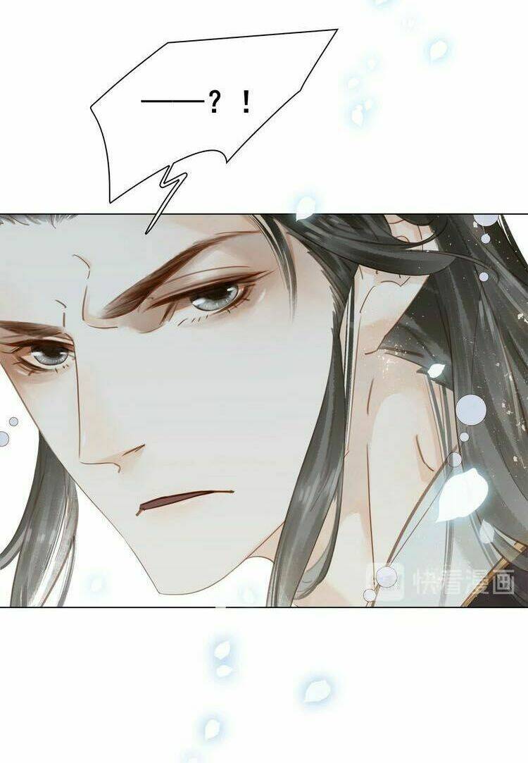 Tiểu Sư Phụ, Tóc Giả Của Ngài Rơi Rồi!: Chapter 2