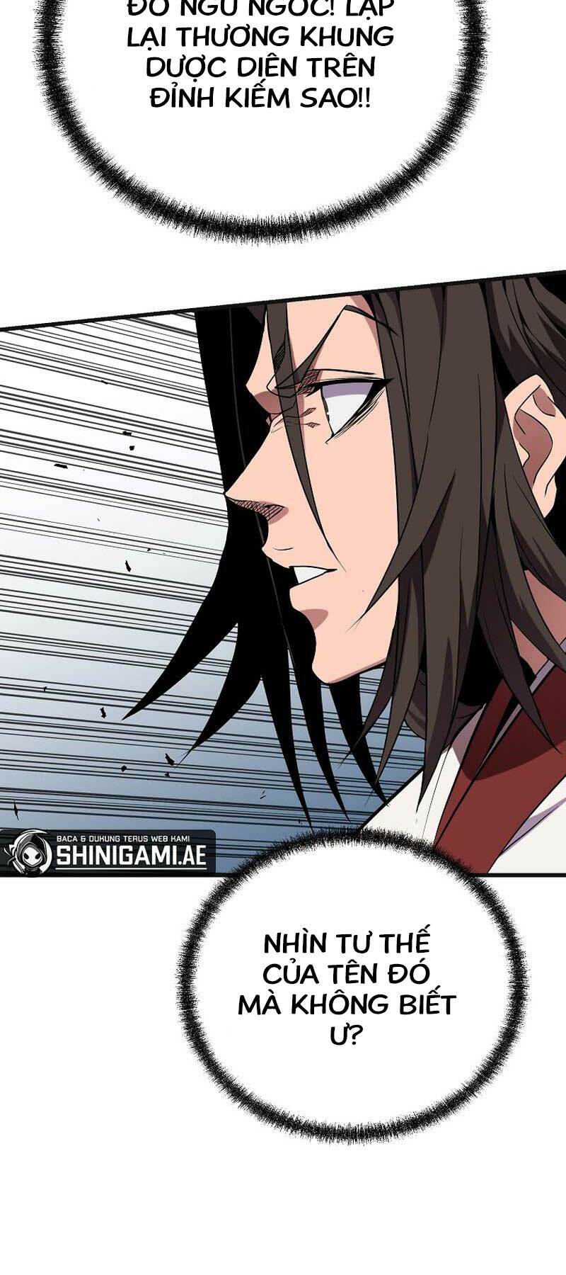 Đông Phương Bất Bại: Chapter 17