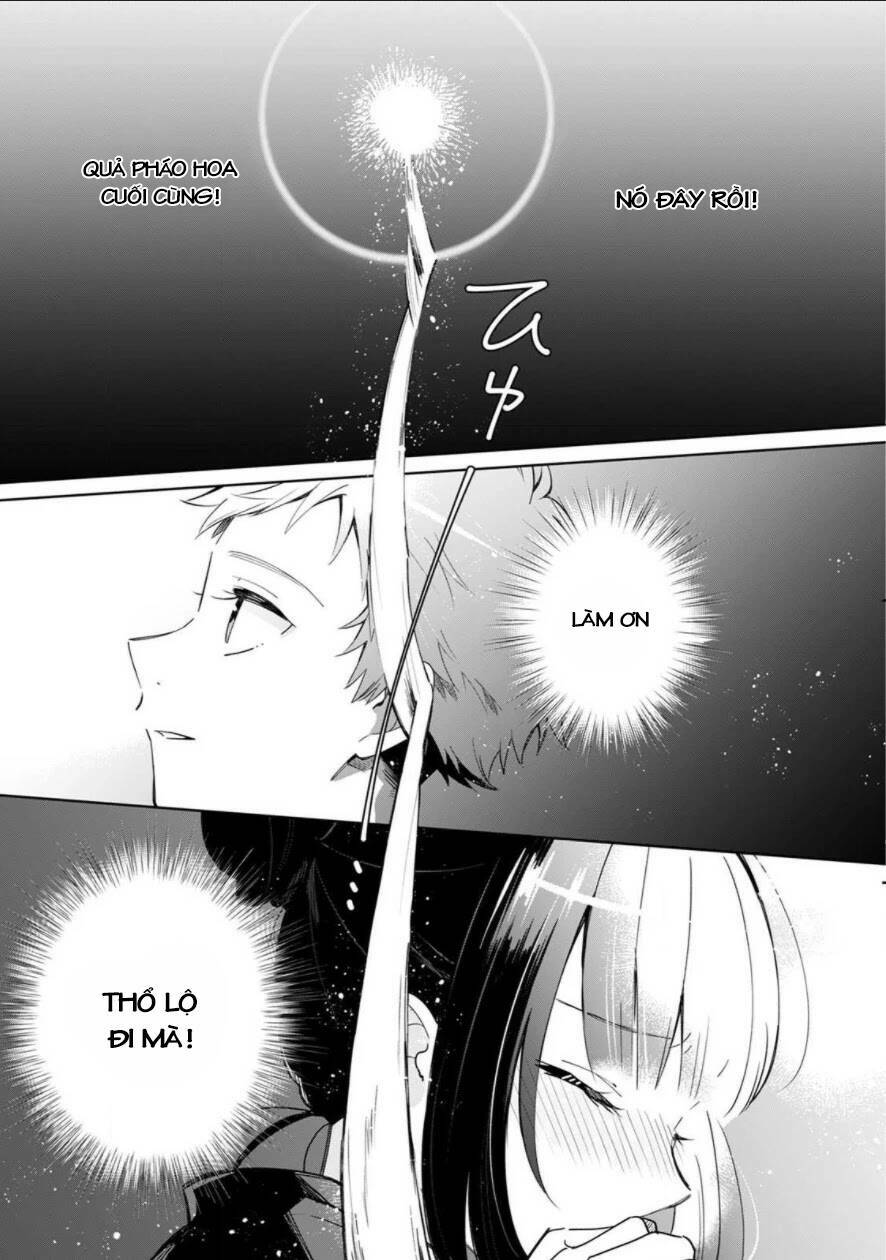 Yume No Shizuku To Hoshi No Hana: Chapter 1