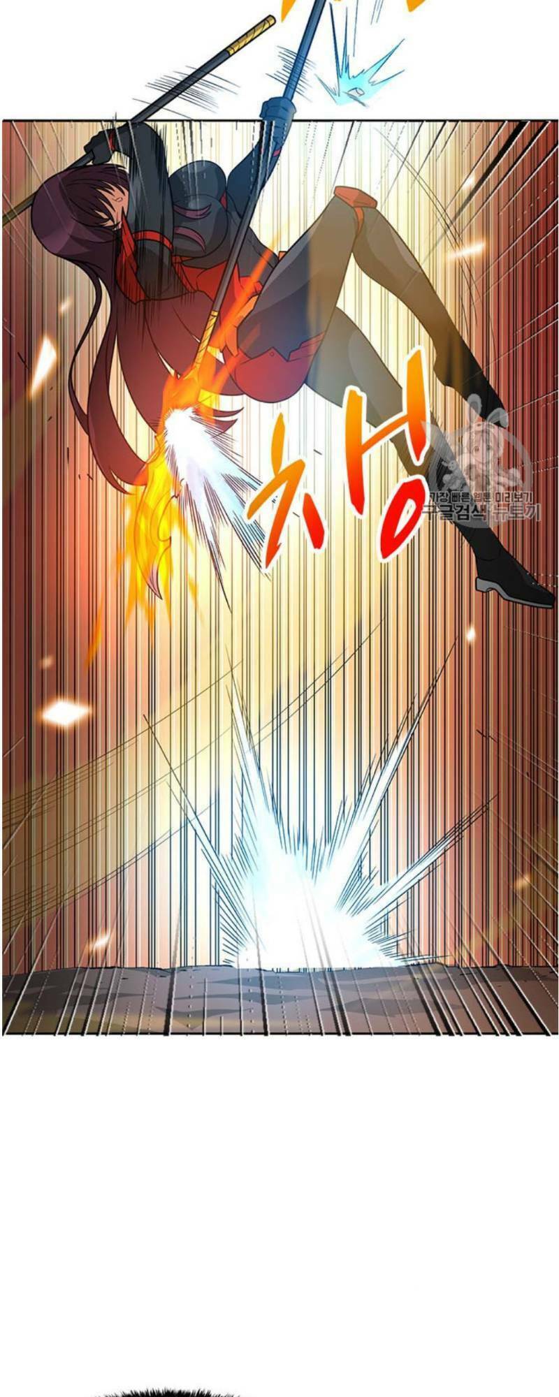 Tôi Tự Động Săn Một Mình: Chapter 45