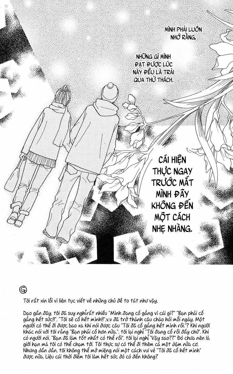 Cô Láng Giềng: Chapter 108