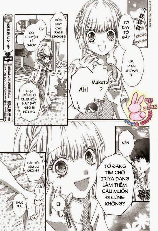 Sugar Soldier: Chapter 15