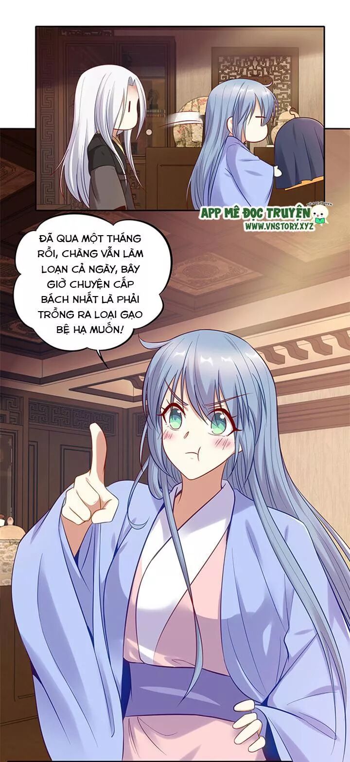 Đô đốc đại nhân sủng thê kí: Chapter 162: Nơi có chàng mới là nơi phong cảnh đẹp nhất