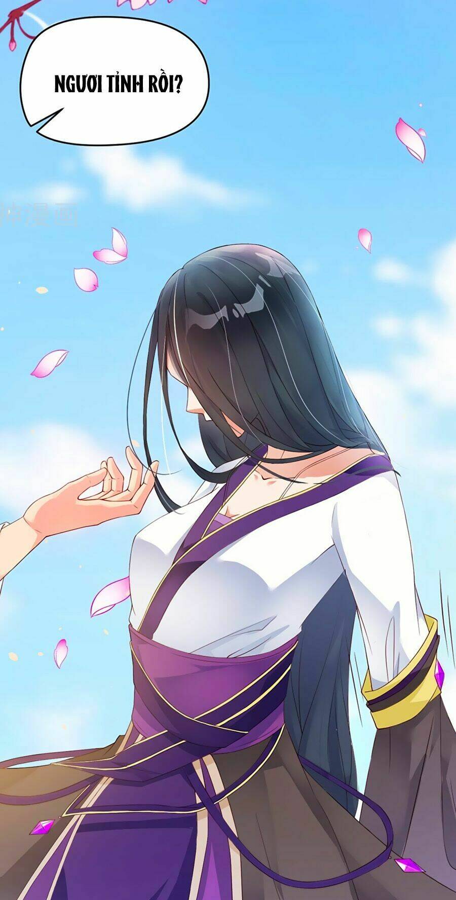 Điềm Mỹ Chi Huyết: Chapter 1