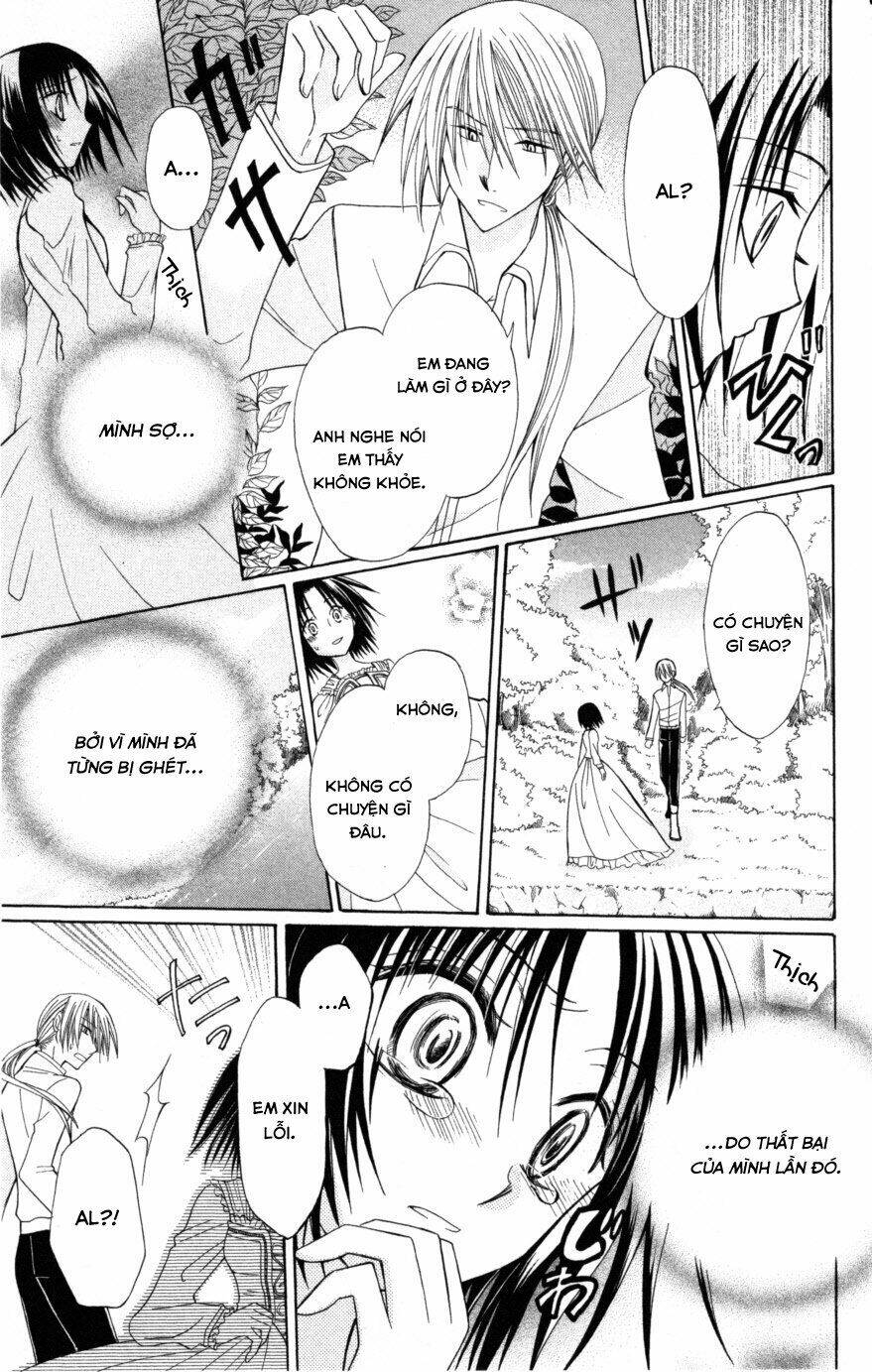 Himitsu No Himegimi Uwasa No Ouji: Chapter 7