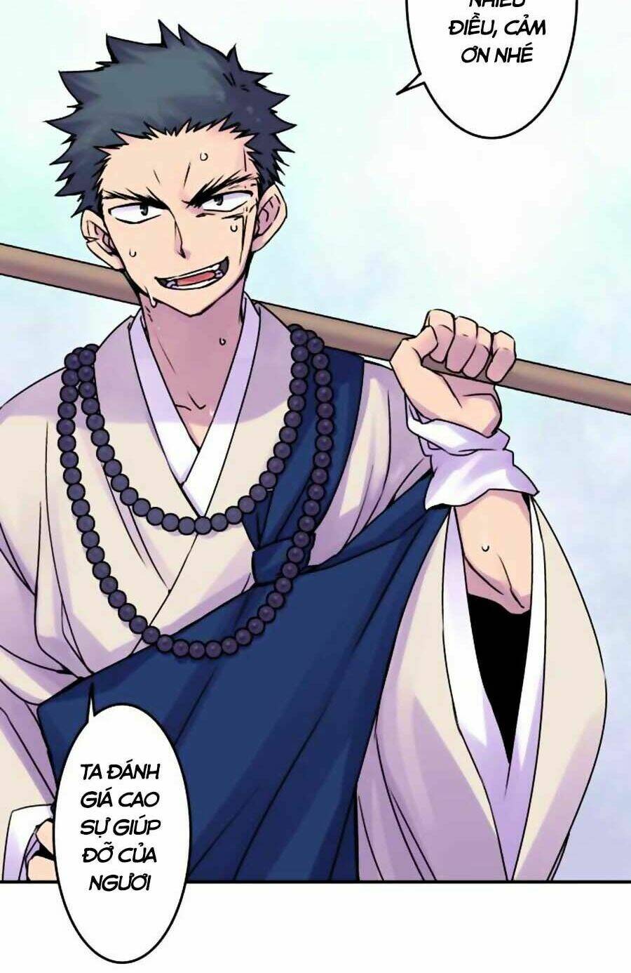 Ake No Tobari: Chapter 44