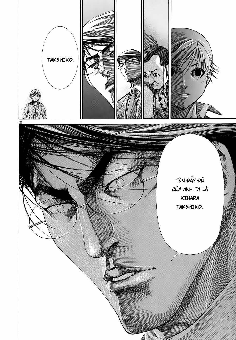 Team Medical Dragon - Y Đội Rồng: Chapter 95