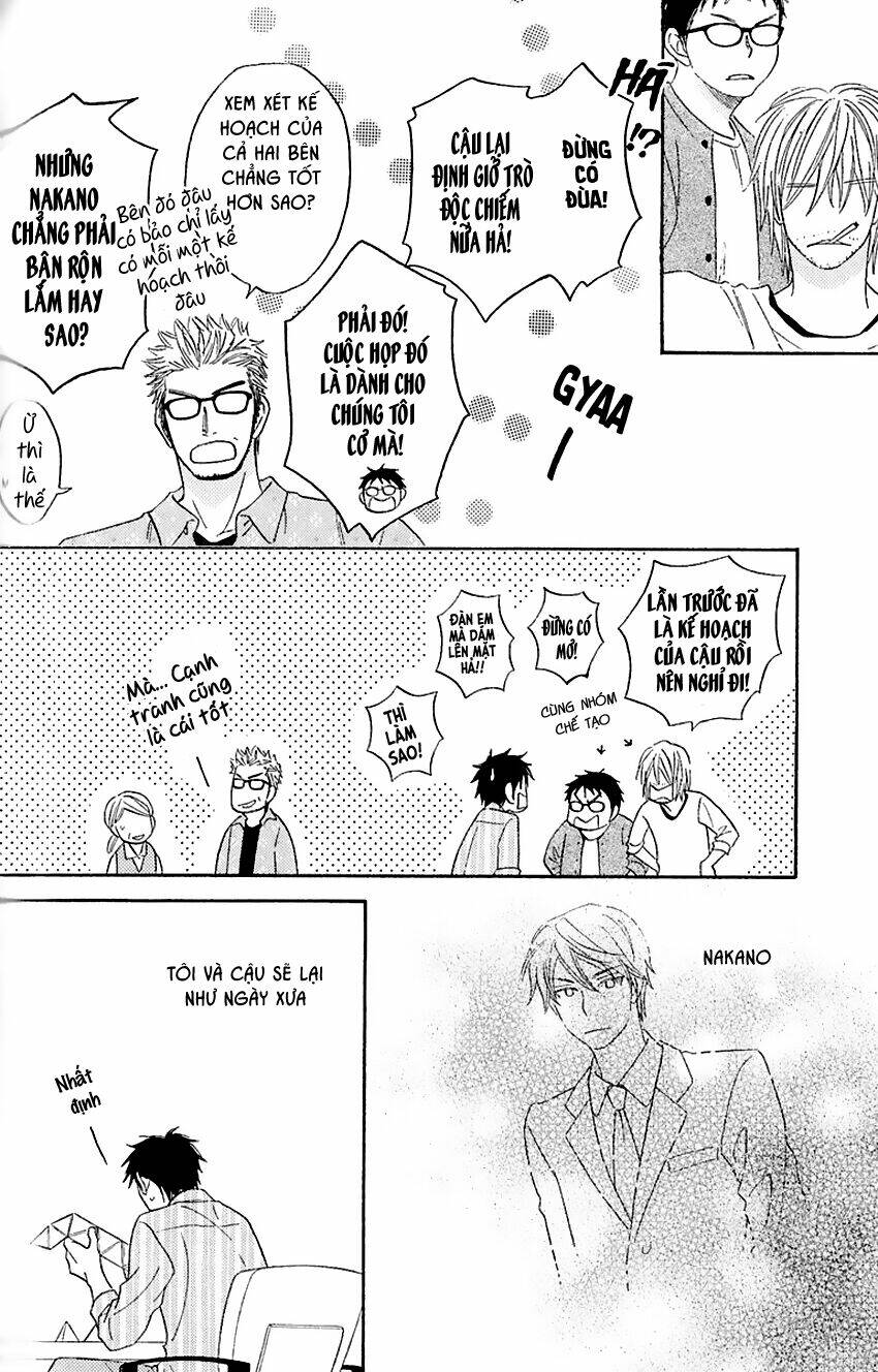 Ikasama Memory: Chapter 4