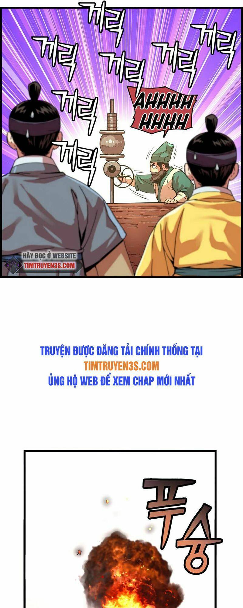 Tôi Sẽ Sống Như Một Hoàng Tử: Chapter 61