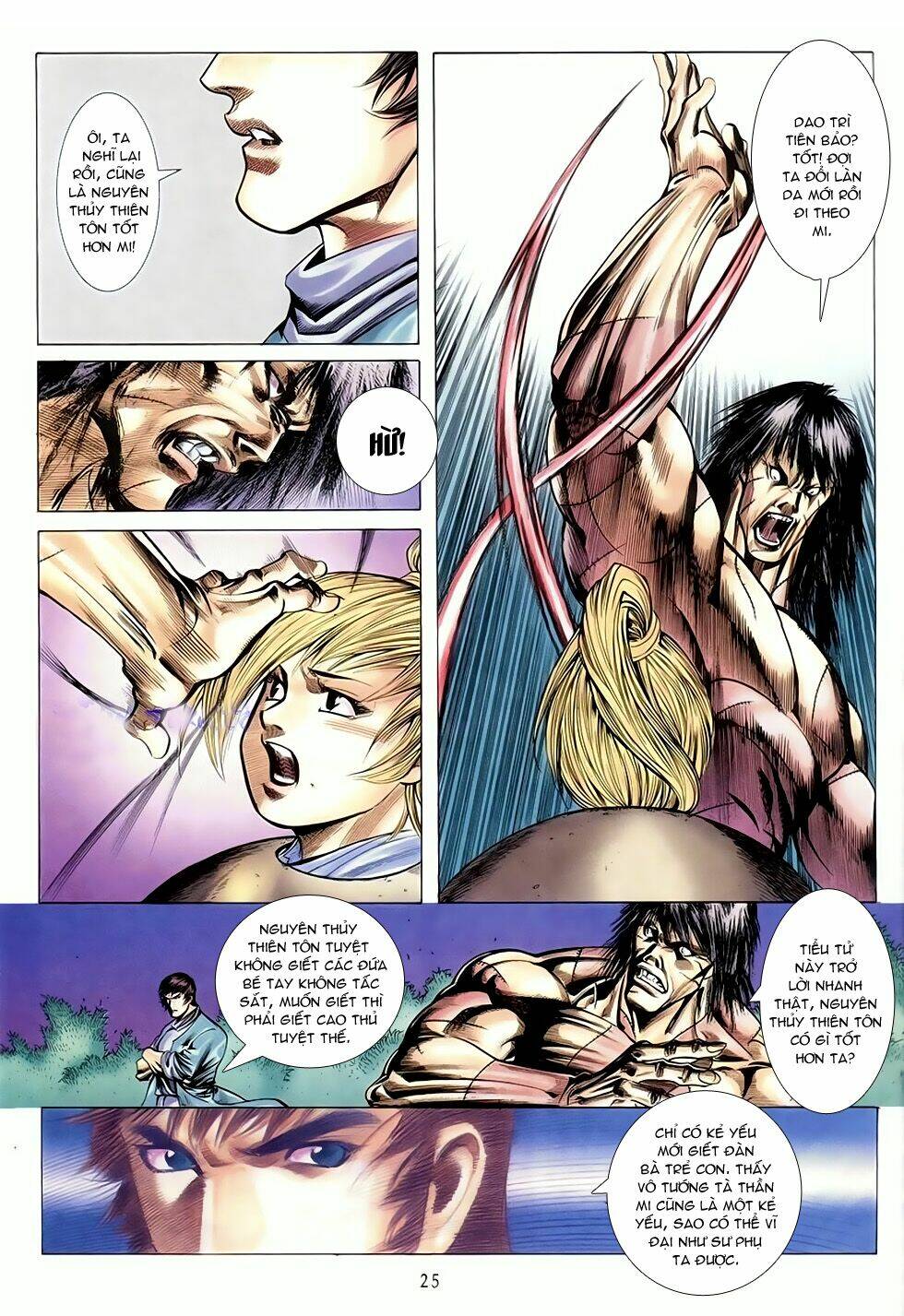 Thục Sơn Kiếm Hiệp Truyện: Chapter 7