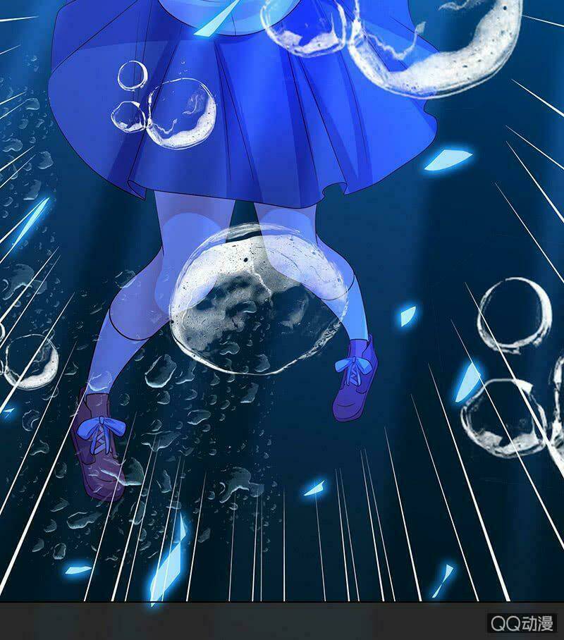 Băng Sơn Học Trưởng Không Được Chọc: Chapter 52.2