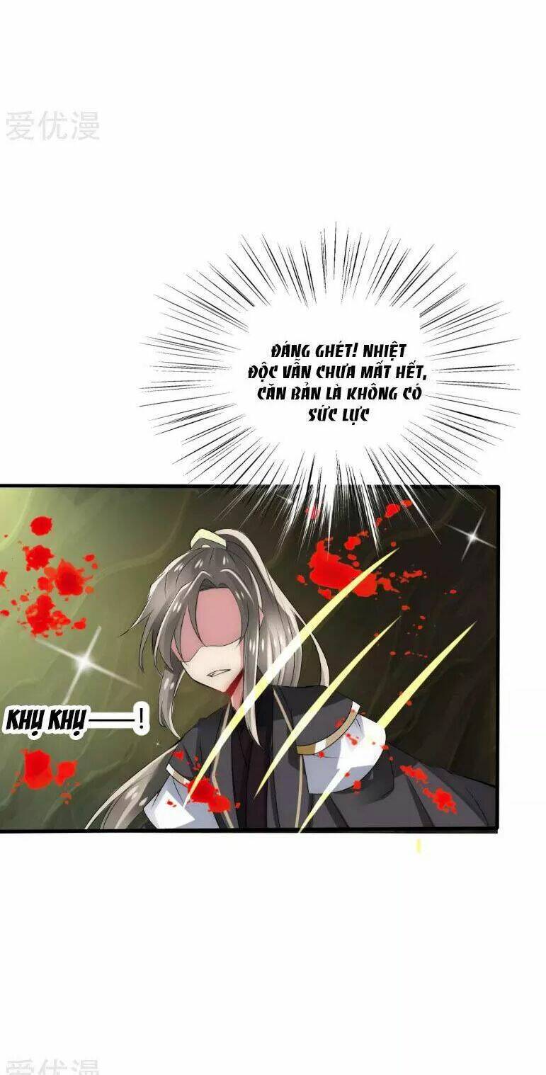 Kế Hoạch Sủng Ái Của Tiểu Công Chúa: Chapter 36