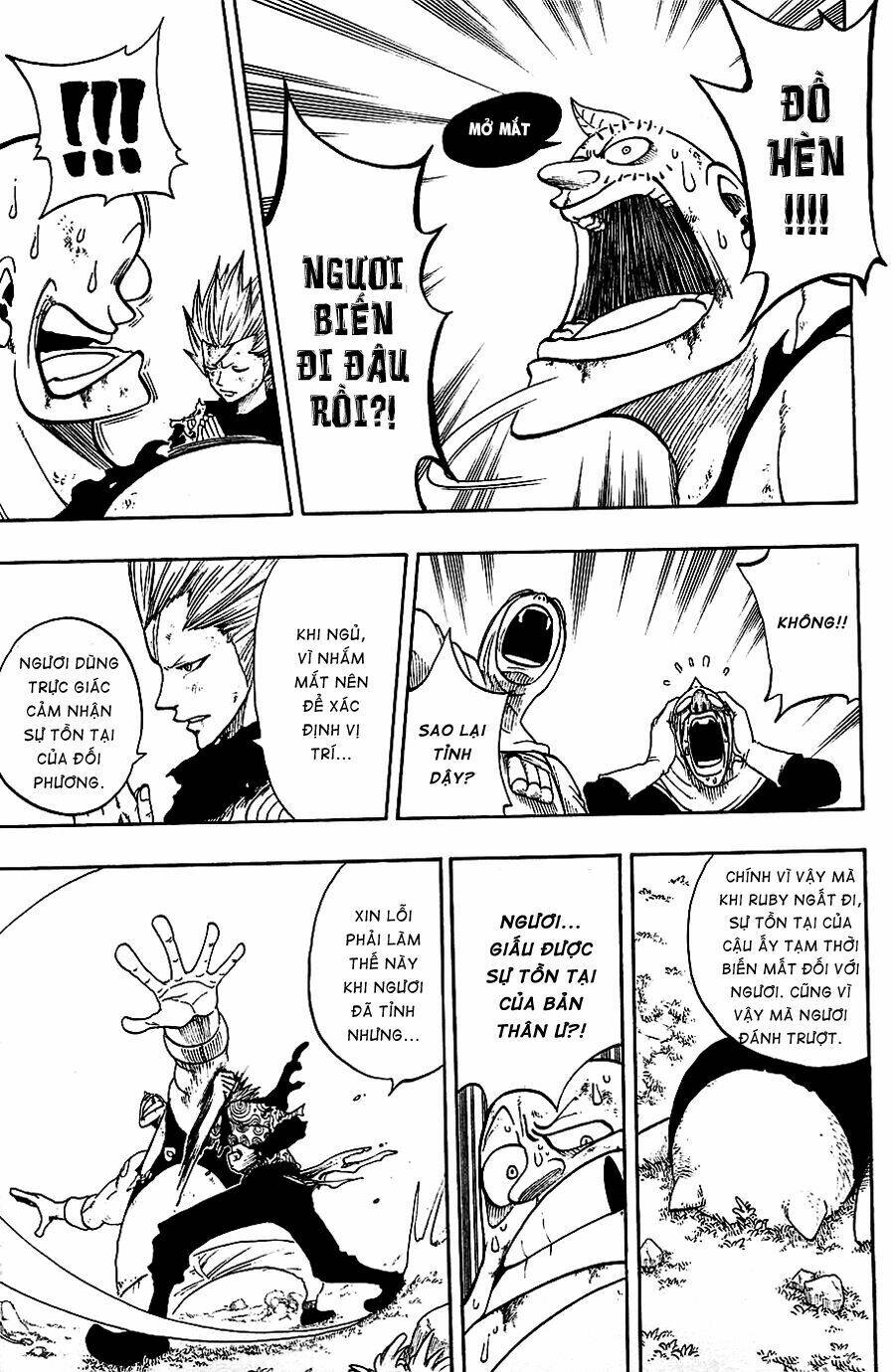 Rave Master: Chapter 197