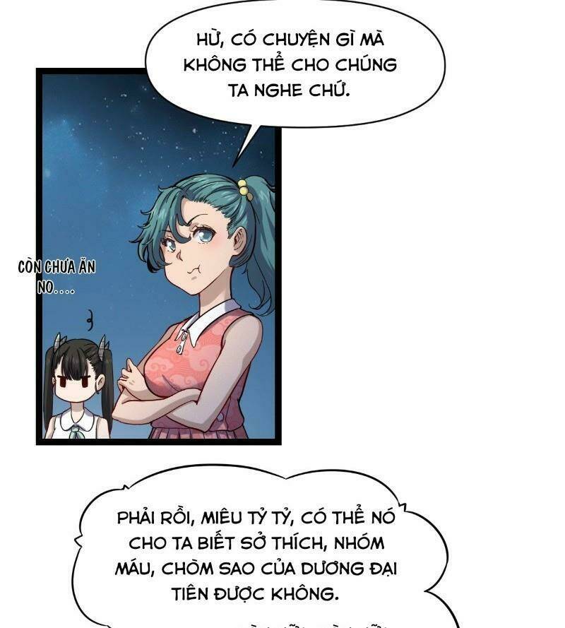 Ta Độ Kiếp Thất Bại Đều Là Tại Ngươi: Chapter 17