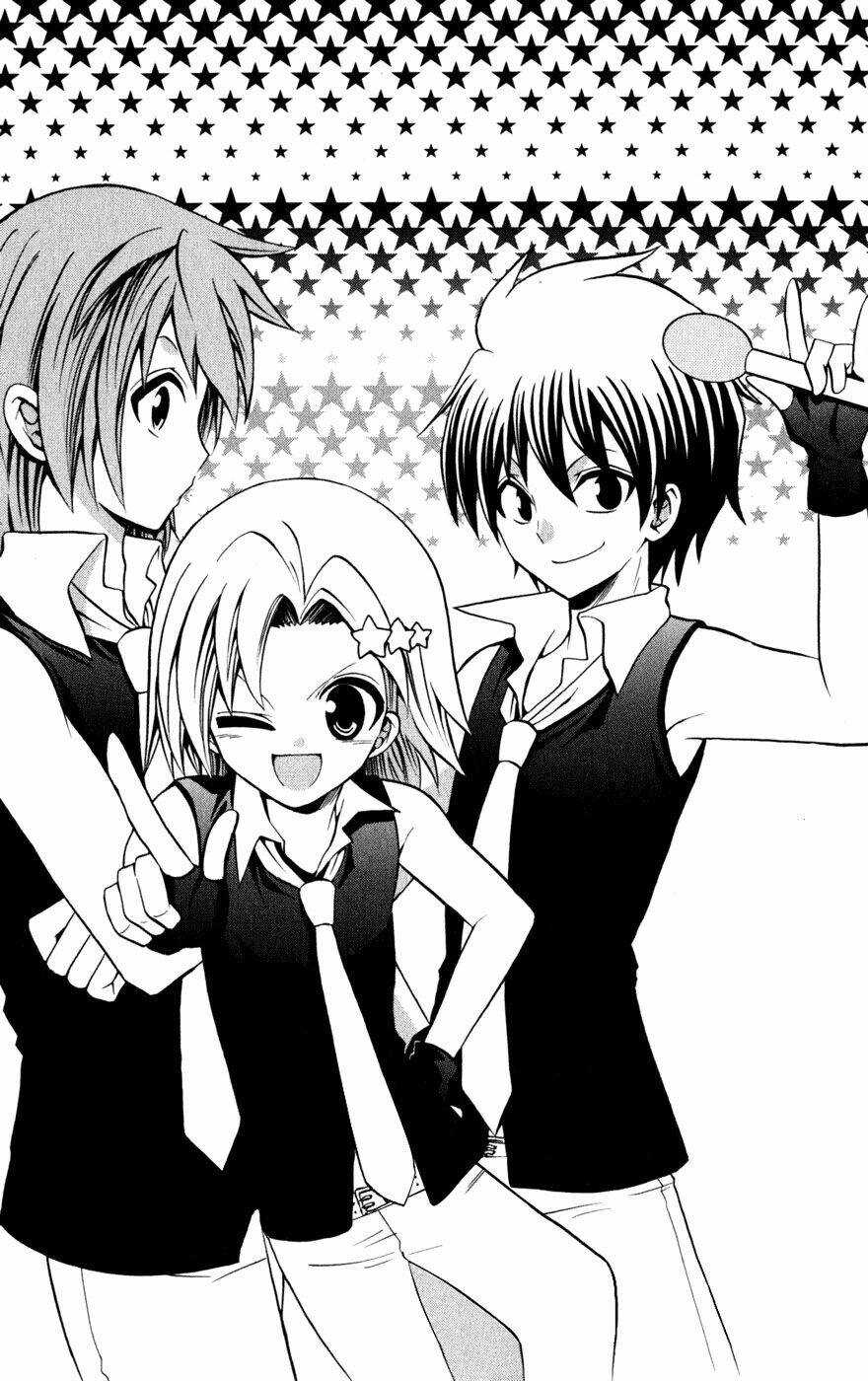 Kunisaki Izumo No Jijou: Chapter 26