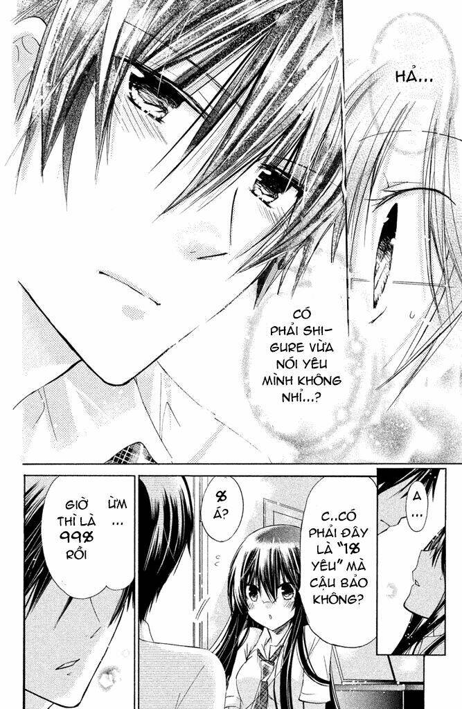 Watashi Ni Xx Shinasai!: Chapter 38