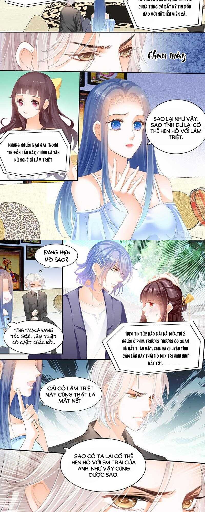 Thiểm Hôn Kiều Thê: Chapter 44