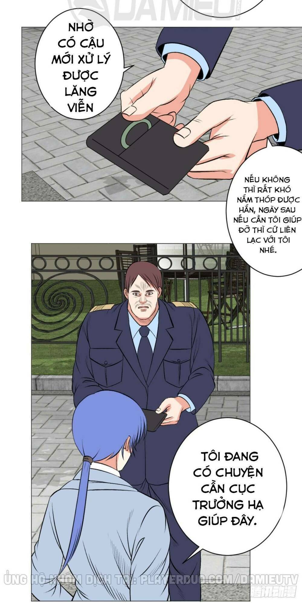 Thấu Thị Y Thánh: Chapter 51