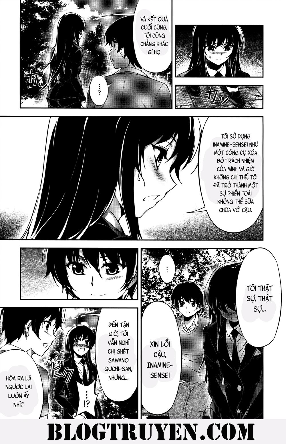 Koimoku: Chapter 19