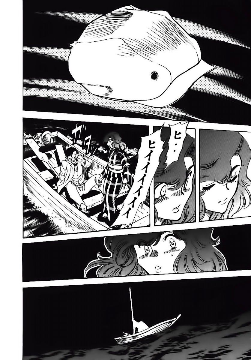 Red Living On The Edge: Chapter 94