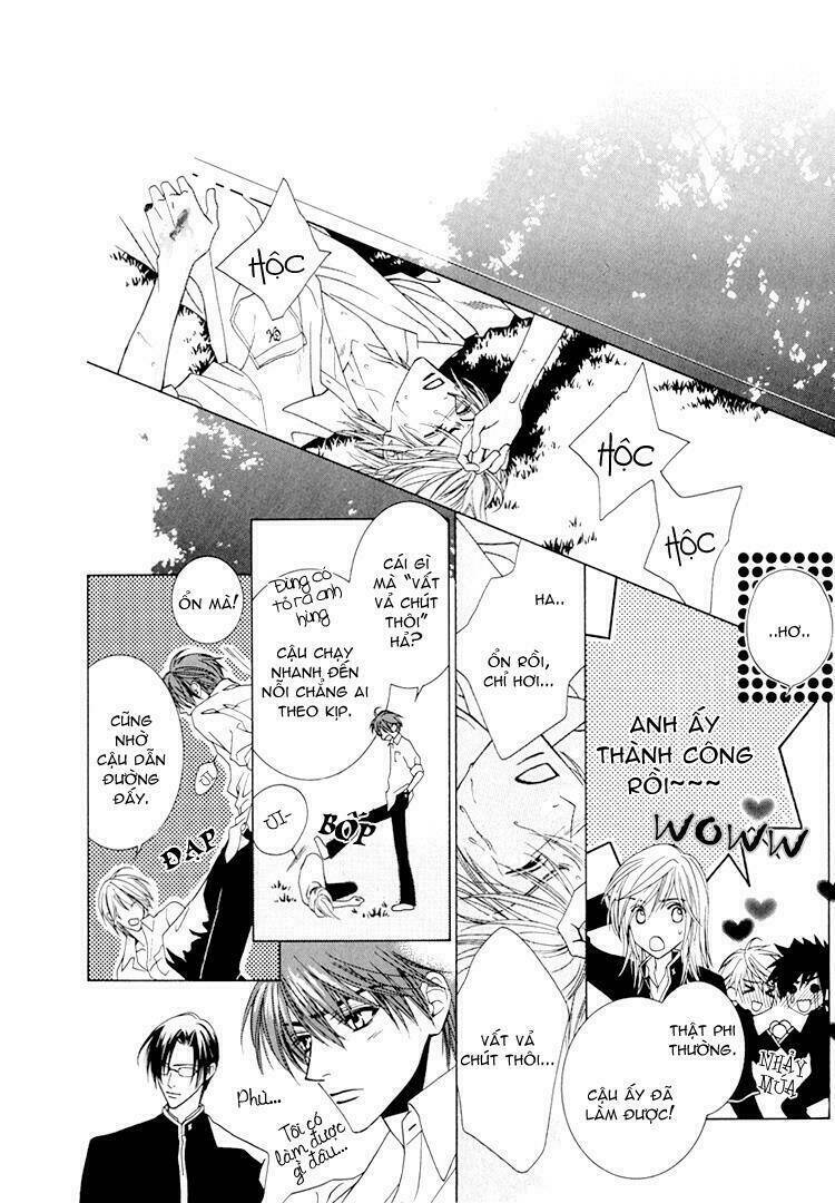 Toumei Shounen: Chapter 3