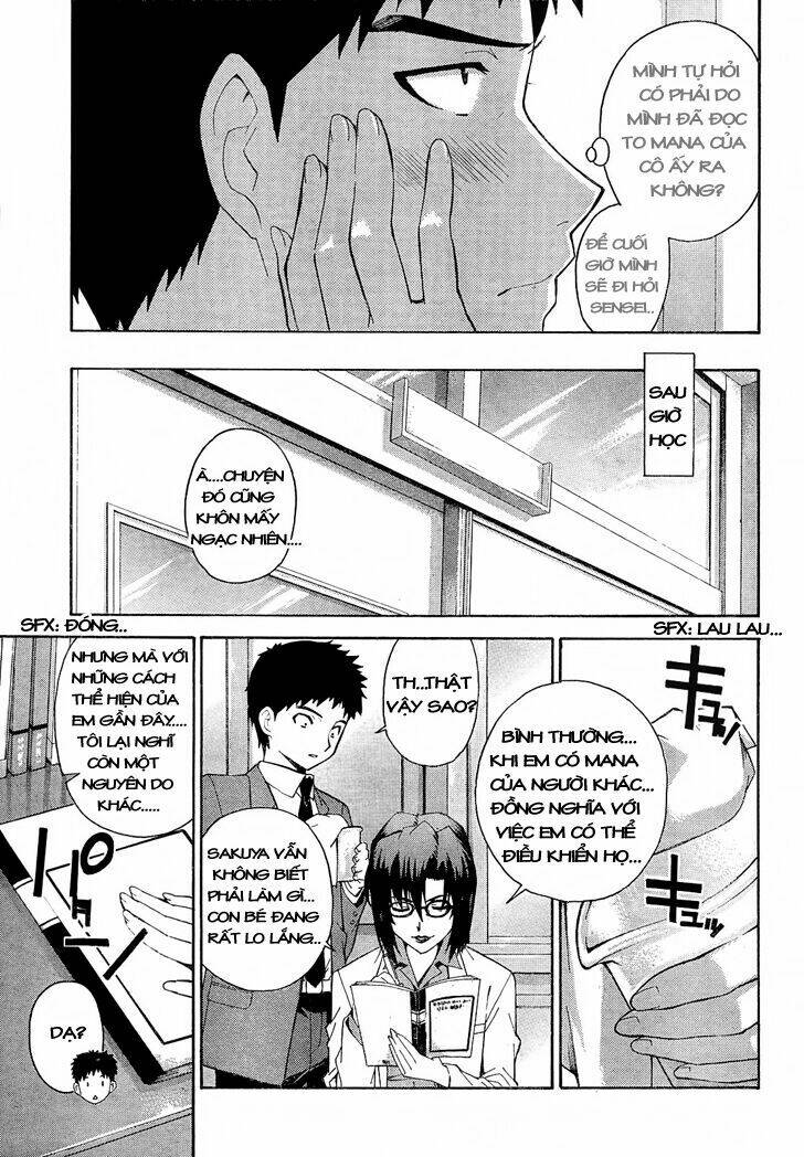 Isuca: Chapter 8
