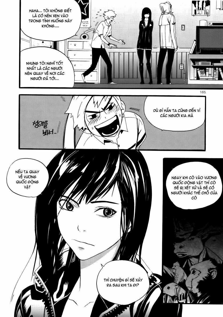 Carnivorous Princess Yegrinna: Chapter 5