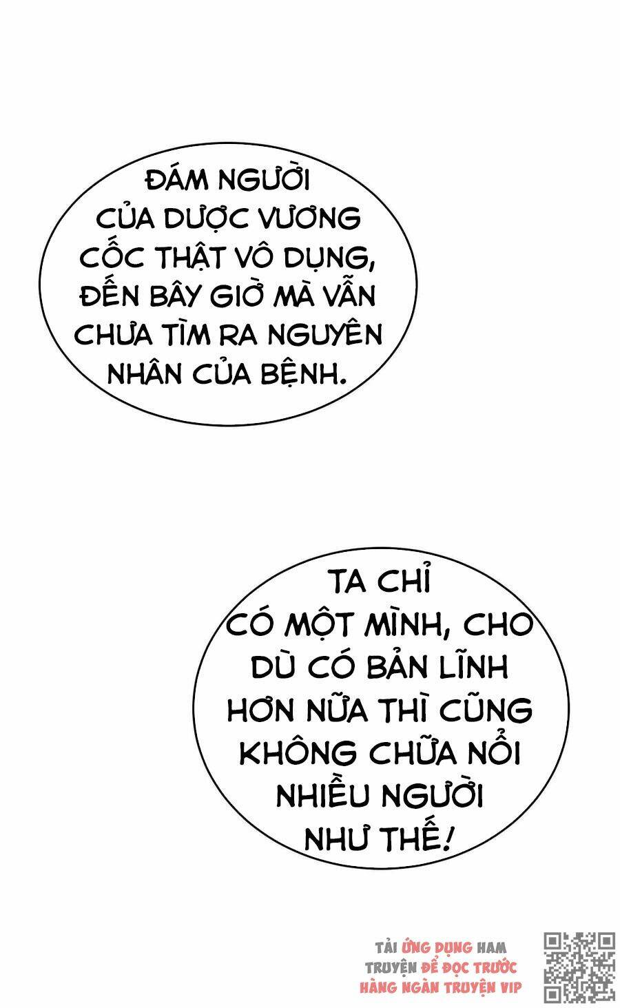 Vạn Giới Tiên Vương: Chapter 111