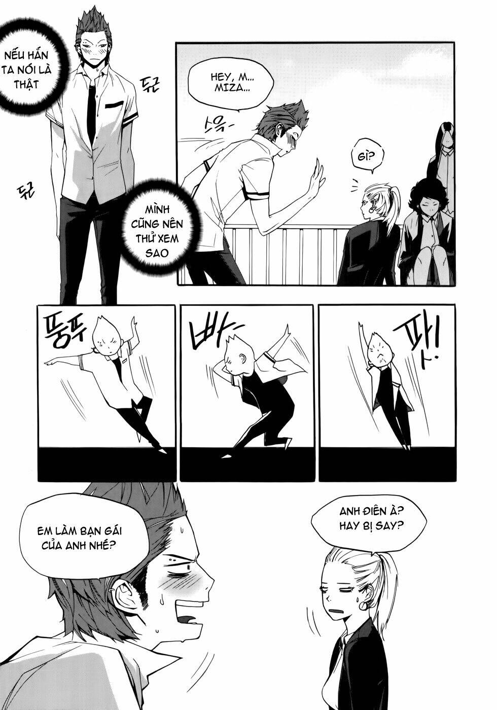 Carnivorous Princess Yegrinna: Chapter 9