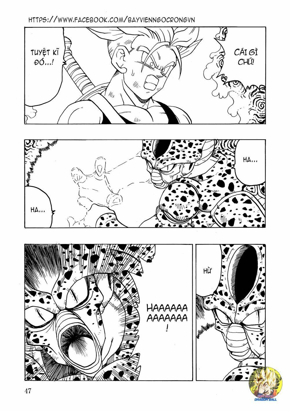 Gohan X Trunks After: Chapter 2
