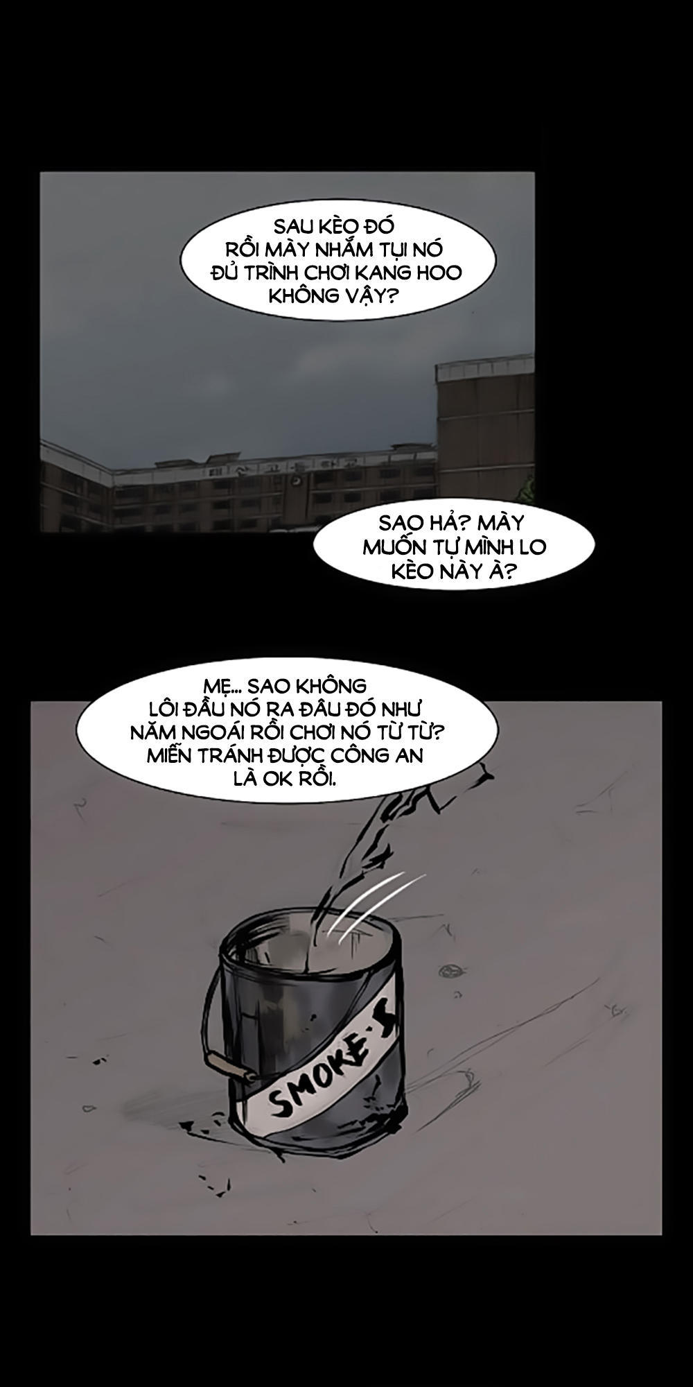 Độc Cô: Chapter 50